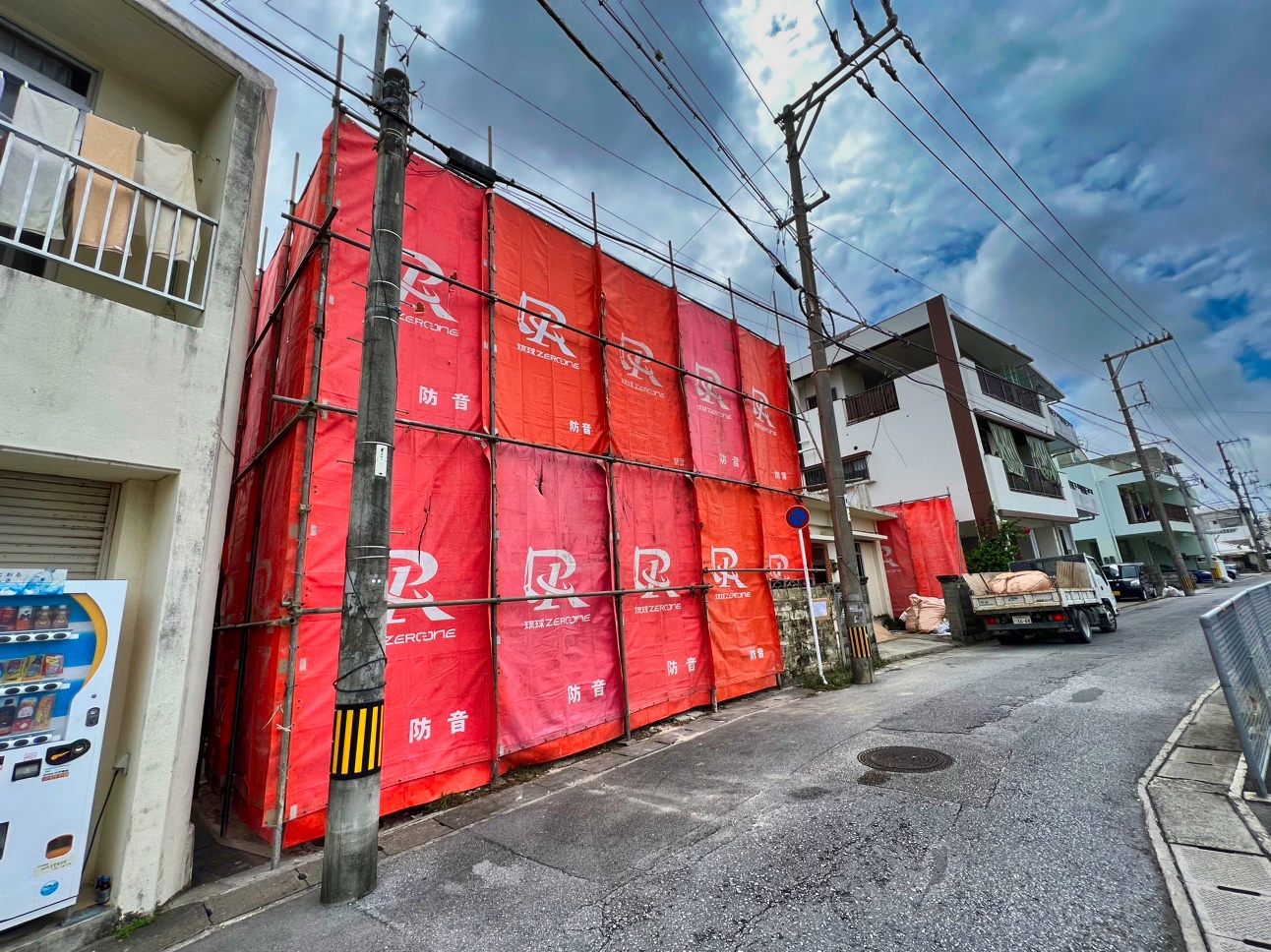 浦添市 住宅解体工事｜沖縄 解体工事 琉球ZERO-ONE