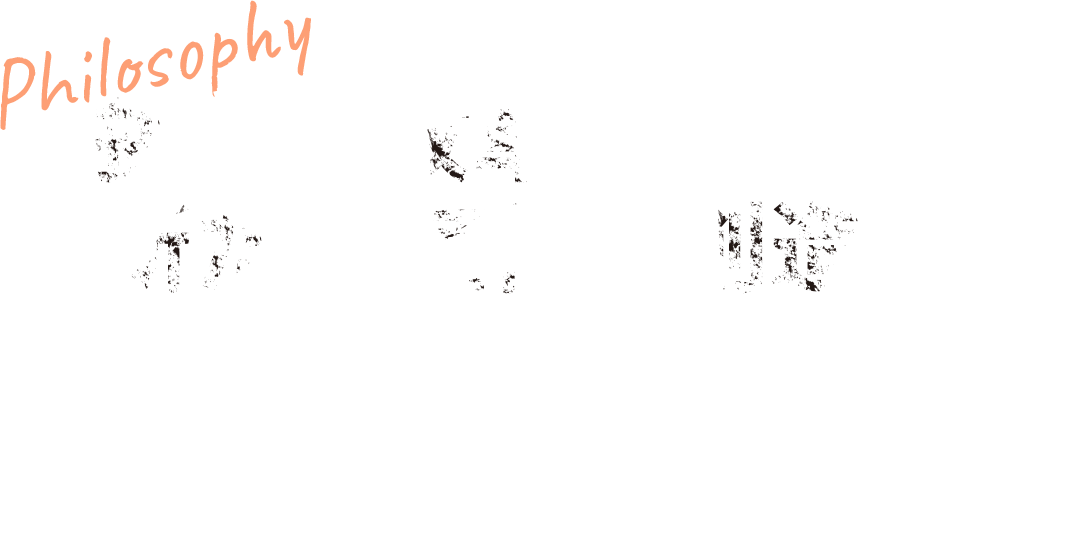沖縄建物解体工事