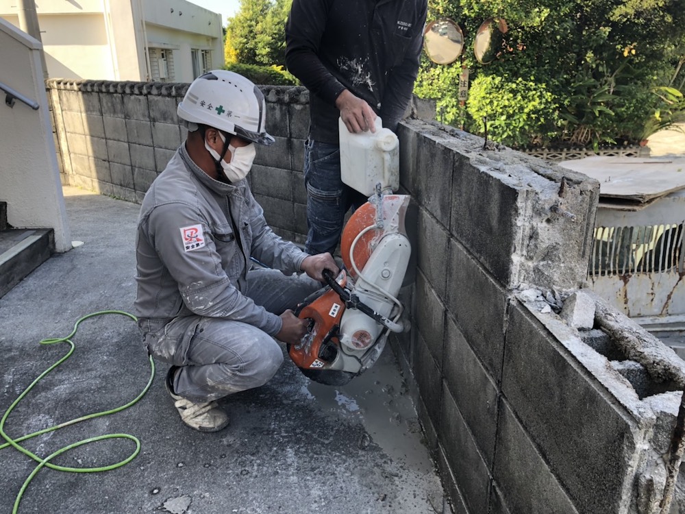 経塚　ブロック塀撤去工事