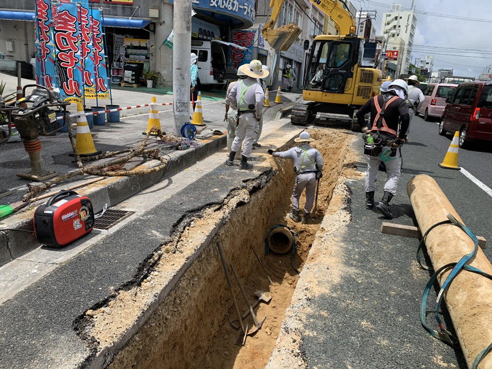 公道アスベスト撤去