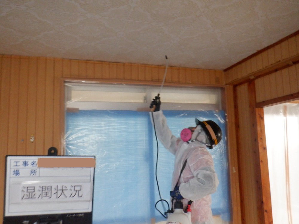 那覇市　アスベスト工事